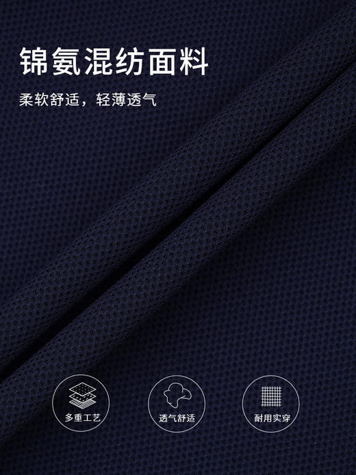 callisto藏青锦纶混纺休闲短裤 STSPW303C 商品图3