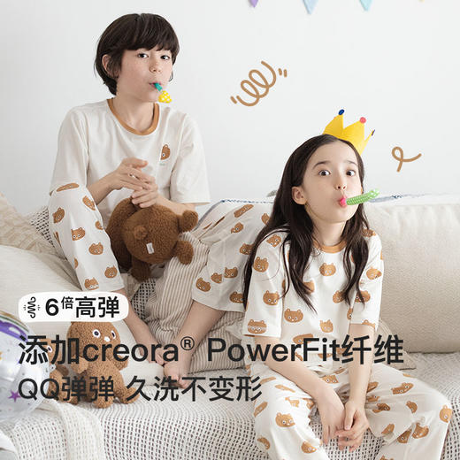 ubras旗下likeuu  儿童亲子睡衣吸湿排汗家居服套装(日常I) 商品图1