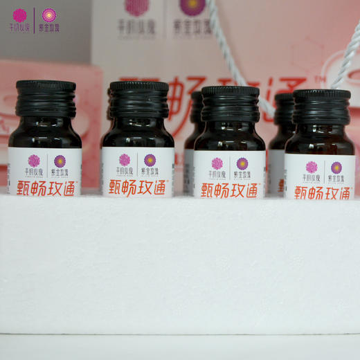 【甄畅玫通】益生元玫瑰液态饮植物饮品 商品图4