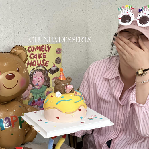 缤纷小熊 商品图2