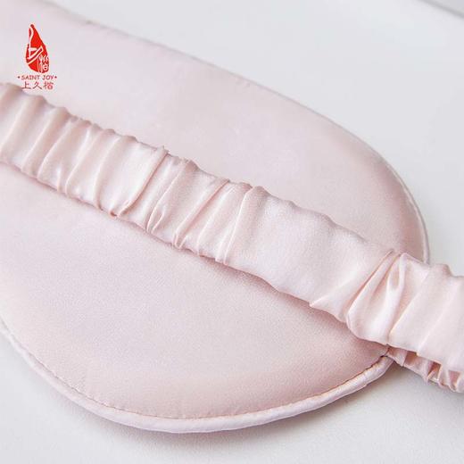 SAINTJOY/上久楷礼盒  锦鲤鸣音  宋锦挂件SPS23A08   真丝眼罩SPS24W02 商品图13