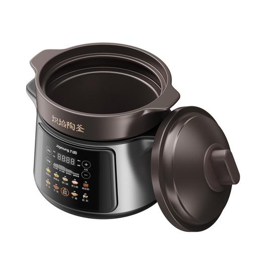 九阳炽焰陶釜电炖锅DG50Z-GD992 商品图2
