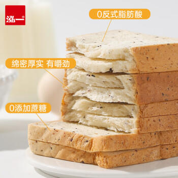 泓一黑麦全麦面包2斤 早餐吐司零食代餐粗粮饱腹健身食品1000g/箱 商品图3