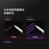 小米/红米 Redmi 灵感触控笔 商品缩略图7