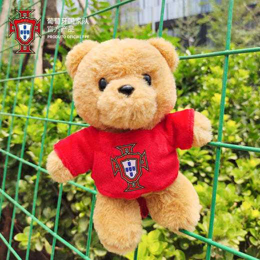 葡萄牙国家队官方商品 | 球员印号球衣小熊挂件毛绒可爱玩偶周边 商品图4