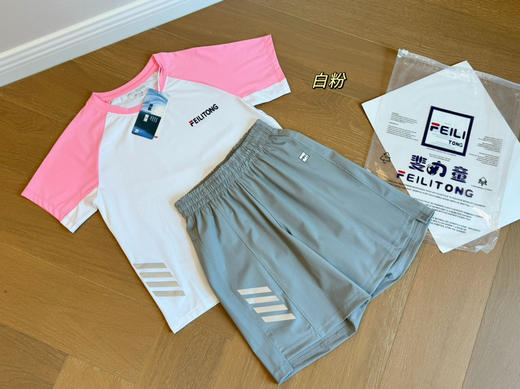 斐力短袖套装（xm锁 商品图4