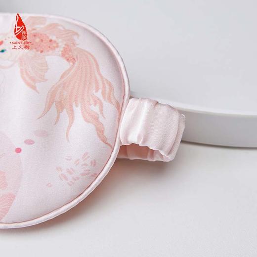 SAINTJOY/上久楷礼盒  锦鲤鸣音  宋锦挂件SPS23A08   真丝眼罩SPS24W02 商品图6