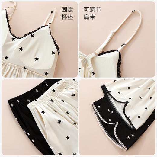 【商场同款】熳洁儿 夏季家居服免穿文胸女士人棉吊带两件套带杯垫甜美24203209 商品图4