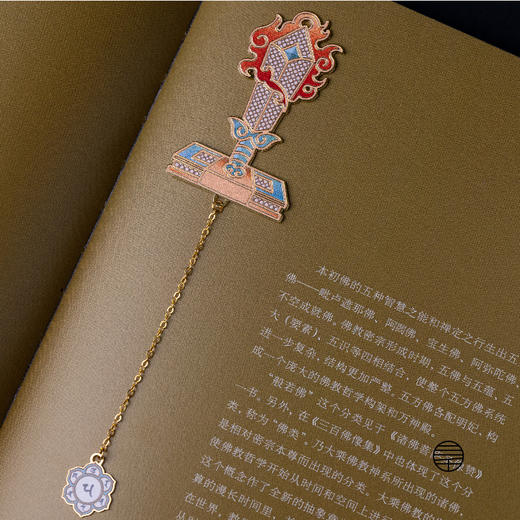 万物三千｜文殊菩萨青狮/宝剑书签 商品图5