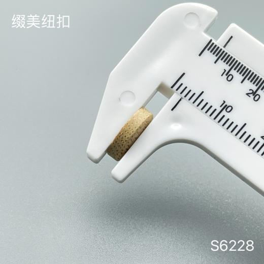 S6228(整包购买) 商品图3