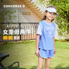 CONVERSE 夏 大童小童 短袖套装 CNVG-KS-D951 商品缩略图6