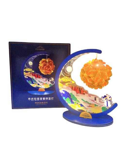 布达拉宫夜景拼装灯 商品图1