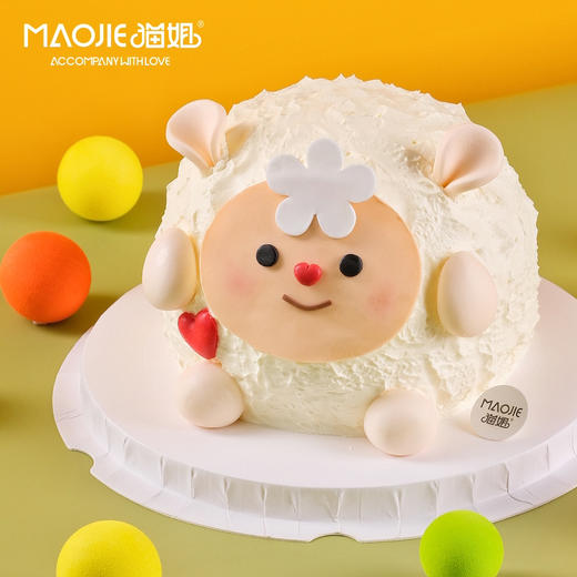 DongDong羊s（提前一天预定）-c3 商品图0