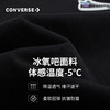 CONVERSE 夏 大童小童 儿童童装T恤 CNVN-TE-G053 商品缩略图9