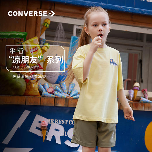 CONVERSE 夏 大童小童 儿童童装T恤 CNVN-TE-G053 商品图5