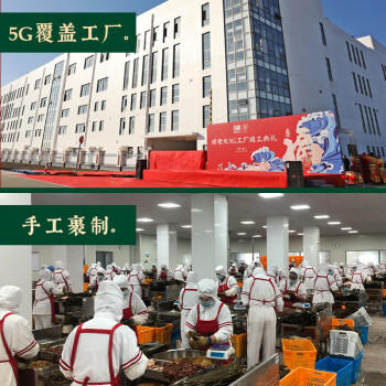 诸老大速冻肉粽子黑猪五花肉大肉粽200克*6只中华老字号生鲜早餐粽 商品图7