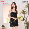 【商场同款】熳洁儿 夏季家居服免穿文胸女士人棉吊带两件套带杯垫甜美24203209 商品缩略图1