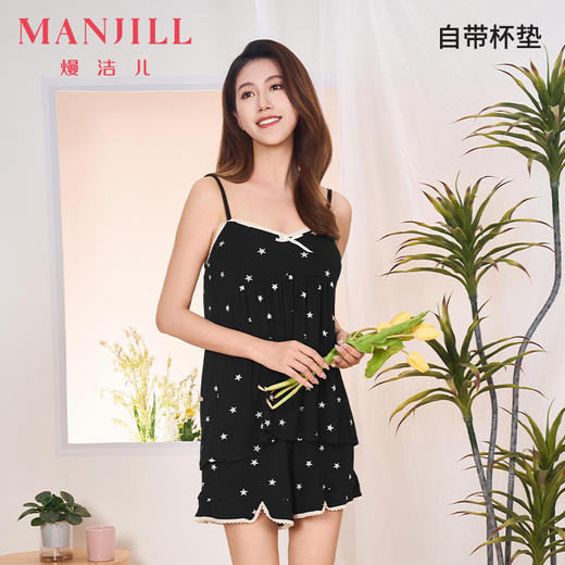 【商场同款】熳洁儿 夏季家居服免穿文胸女士人棉吊带两件套带杯垫甜美24203209 商品图1