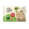思念 荠菜猪肉上汤小云吞 400g/袋 商品缩略图0