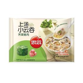 思念 荠菜猪肉上汤小云吞 400g/袋