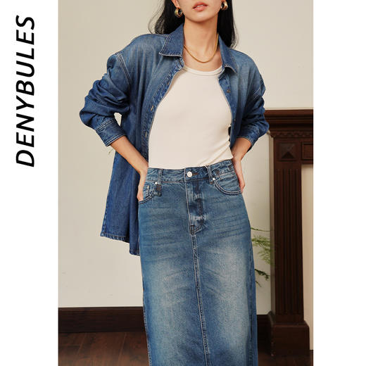 DENYBULES侧开衩流苏半裙 商品图3