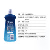 finish亮碟 漂洗剂 500ml*2瓶 商品缩略图3