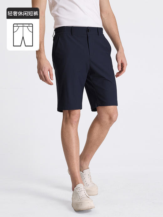 callisto藏青锦纶混纺休闲短裤 STSPW303C 商品图1