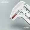 S6222(整包购买) 商品缩略图8