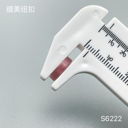 S6222(整包购买) 商品图8