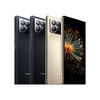 小米 Xiaomi MIX Fold 3 手机 商品缩略图4