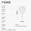 美的（Midea）电蚊拍充电式家用灭蚊子神器二合一强力捕诱灭蚊器苍蝇拍驱蚊 【二合一】紫光诱蚊+1200mAh电池 商品缩略图9