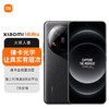 小米 Xiaomi 14 Ultra 手机 商品缩略图0