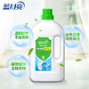 蓝月亮 衣物消毒组合：卫诺衣物消毒液1kg*3 商品缩略图2
