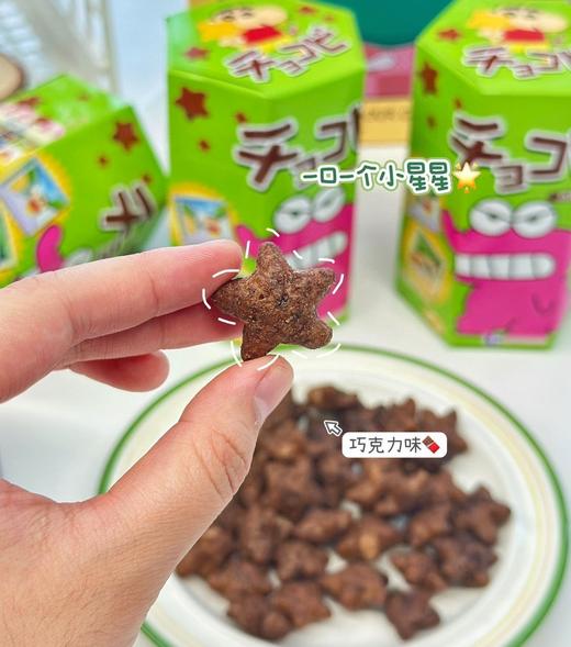鳄鱼山先生巧克力味玉米脆 商品图6