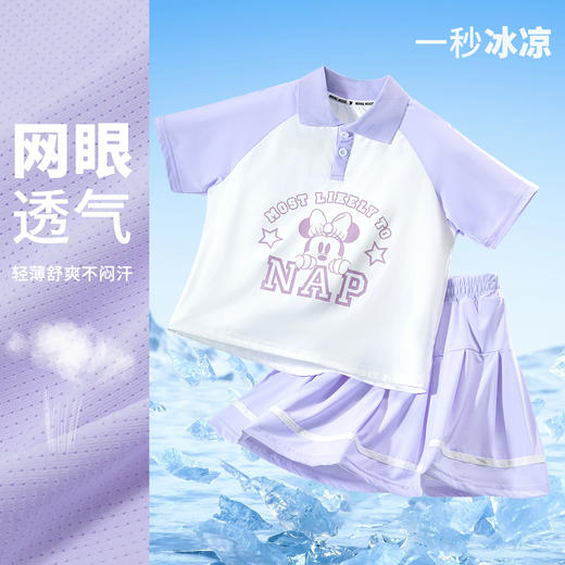 迪士尼女童凉感透气学院风米奇夏季短袖T恤套装HSND24009 商品图2