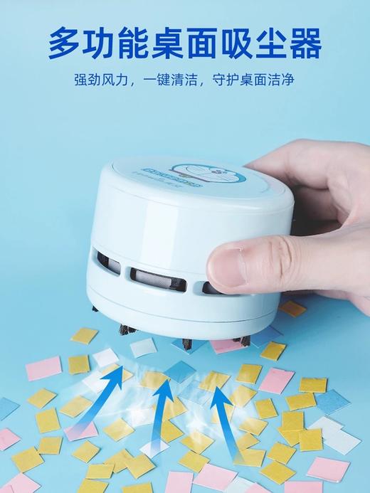 天文 小学生电动文具套装礼盒开学大礼包  一套备齐 幼儿园男孩女孩学习用品生日礼物🎁 商品图2