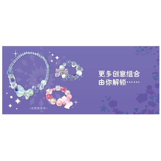 【童趣】冰雪奇缘惊喜贩卖机 商品图8