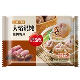 思念 上海大馅馄饨猪肉香菇 500g/袋
