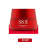 【老版清仓】SK-II大红瓶面霜滋润/清爽80g 商品缩略图4