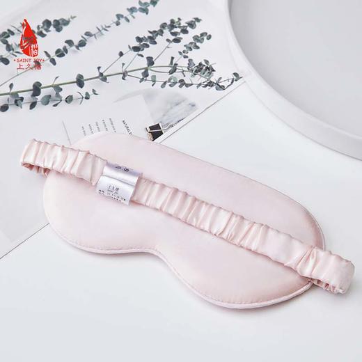 SAINTJOY/上久楷礼盒  锦鲤鸣音  宋锦挂件SPS23A08   真丝眼罩SPS24W02 商品图5