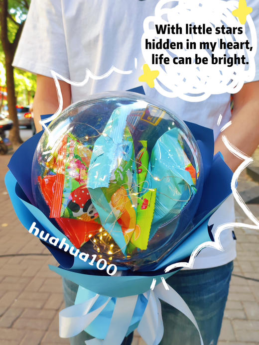 童趣童心童礼丨儿童节专属（亲，记得提前预定哦~） 商品图0