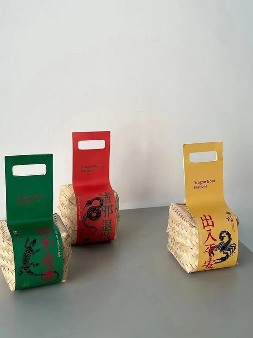 端午打包盒+封条 商品图2