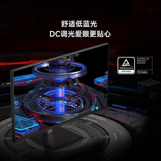 Redmi G27q-支架版 商品图3