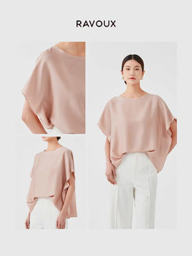 感受夏日轻盈|桑蚕丝蝙蝠袖上衣