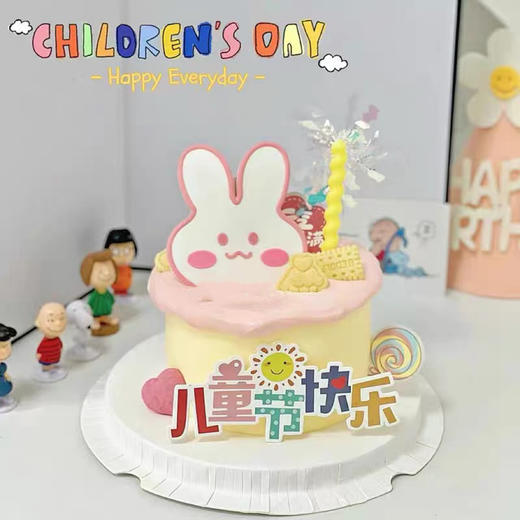 4英寸儿童节小兔蛋糕（百分百进口动物奶油） 商品图0
