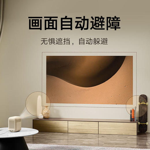 小米/红米 Redmi投影仪2 商品图3