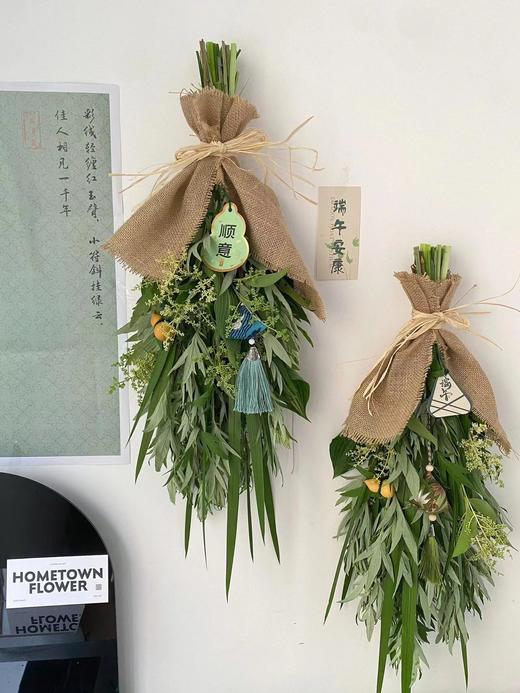 【天然真麻】麻布卷（50*5码） 商品图0