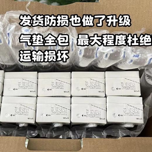 新希望云致浓纯牛奶200ml*10盒*5提高钙营养学生儿童早餐搭配牛奶 商品图8