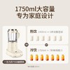 九阳高速破壁调理机L18-P658 商品缩略图3