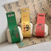 端午打包盒+封条 商品缩略图0